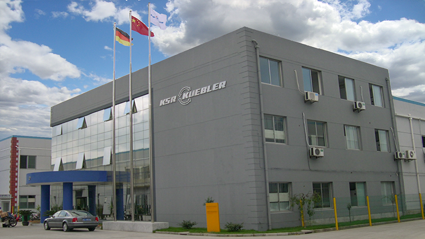Shanghai Ksr Office
